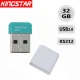 فلش 32 گیگ کینگ استار KingStar Skysi KS212