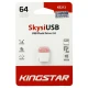 فلش 64 گیگ کینگ استار KingStar Skysi KS212