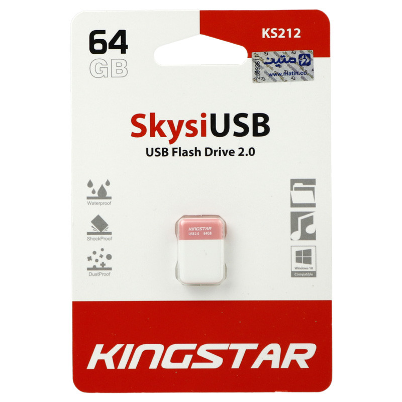 فلش 64 گیگ کینگ استار KingStar Skysi KS212