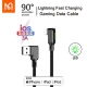 کابل لایتنینگ فست شارژ 3 آمپر مک دودو CA-7510 دو سر L طول 1.2 متر