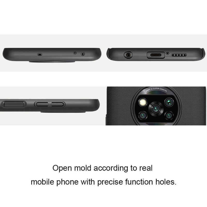 قاب اورجینال ضدضربه Super Frosted نیلکین Xiaomi Poco X3