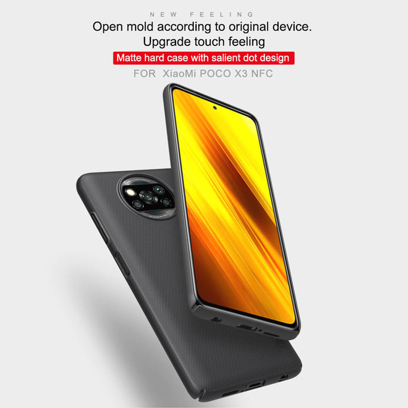 قاب اورجینال ضدضربه Super Frosted نیلکین Xiaomi Poco X3