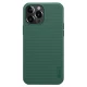 قاب اورجینال ضدضربه Super Frosted Pro نیلکین iPhone 13 Pro Max
