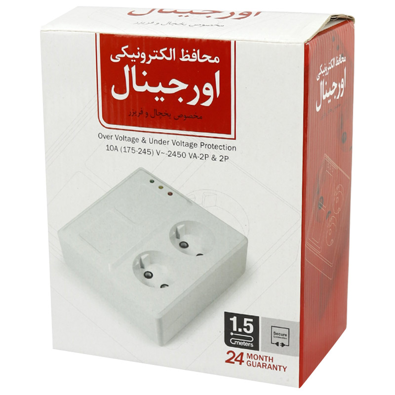 محافظ برق یخچال و فریزر 2 خانه اورجینال با کابل 1٫5 متری Original