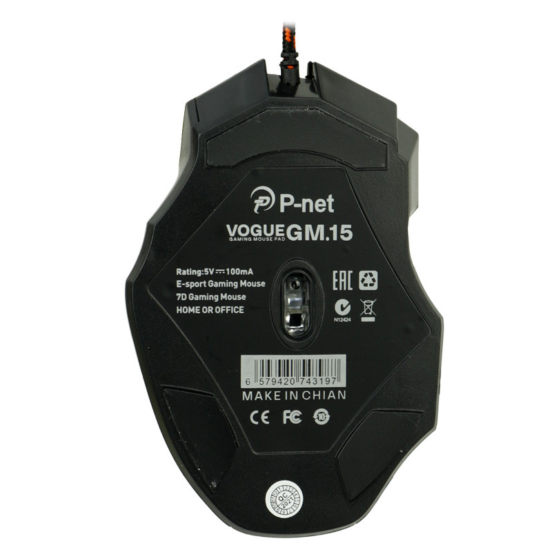 موس گیمینگ P-net GM.15 + پد موس