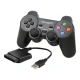 دسته بازی بی سیم 3 کاره پاناتک Panatech P-G511W PC/PS3/PS2