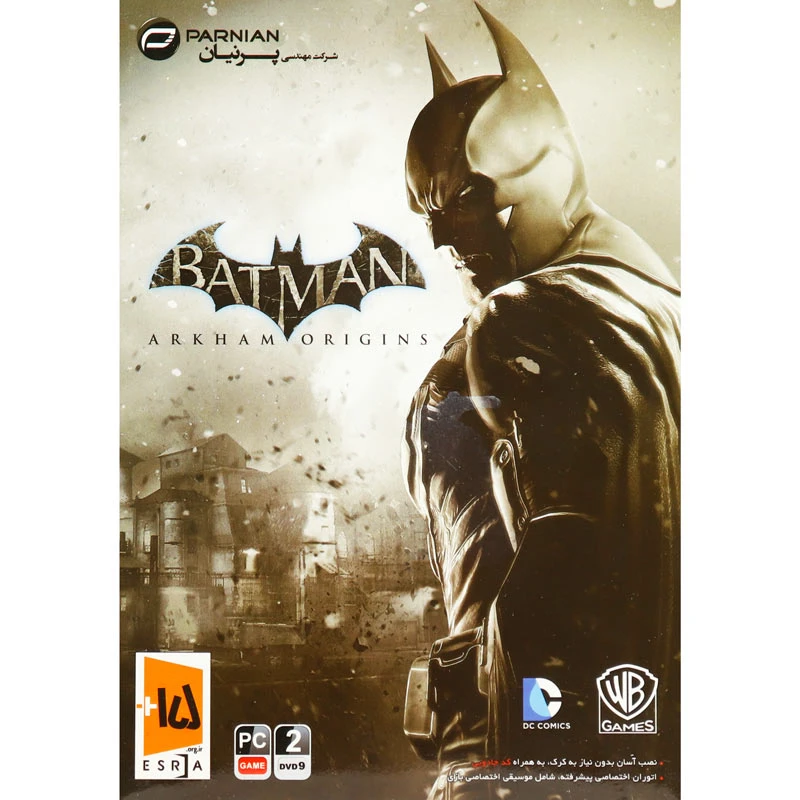 بازی BATMAN Arkham Origins 2DVD9 پرنیان مناسب برای PC