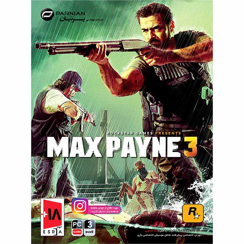 بازی Max Payne 3 3DVD9 پرنیان مناسب برای PC