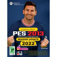 بازی PES 2013 Season Update 2022 1DVD9 + لیگ برتر ایران پرنیان مناسب برای PC