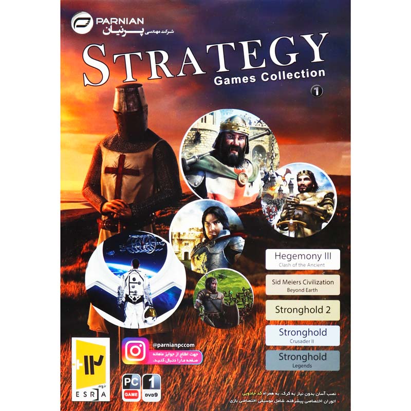 بازی Strategy Games Collection 1 1DVD9 پرنیان مناسب برای PC