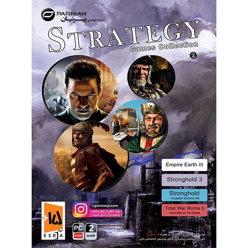 Strategy Games Collection 2 PC DVD9 پرنیان