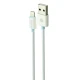 کابل لایتنینگ فست شارژ 2.4 آمپر پرووان PCC355L طول 1 متر