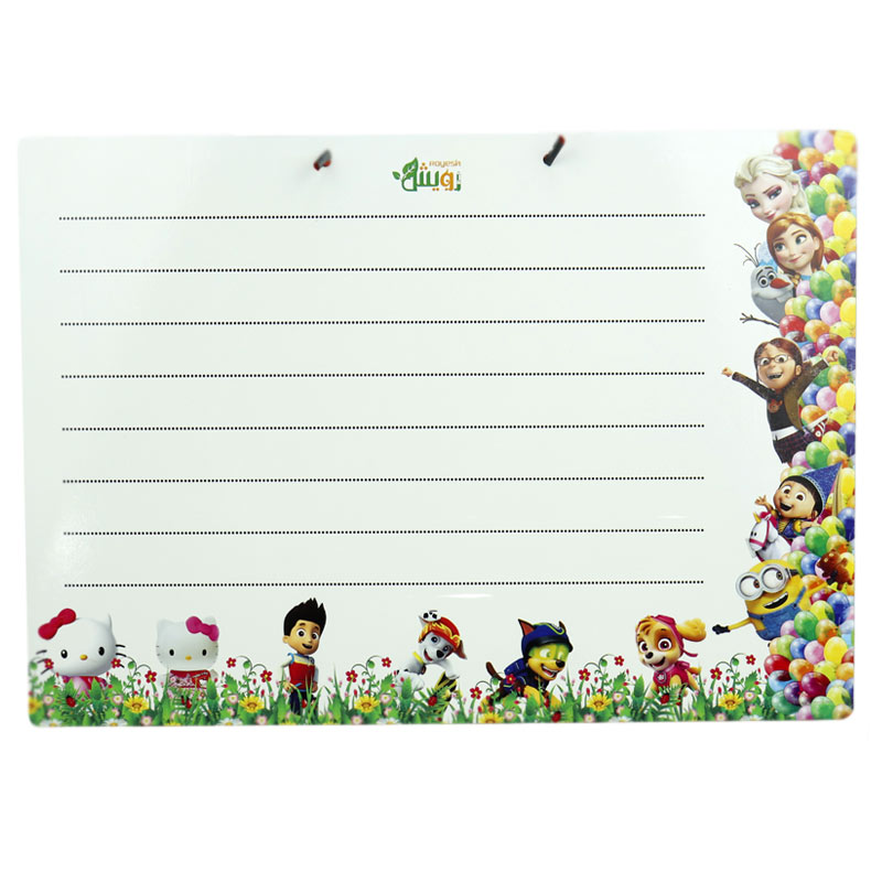 تخته وایت برد فانتزی طرحدار Royesh سایز 35*50 سانتی متر