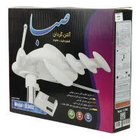 آنتن هوایی گردان صبا Saba S3002