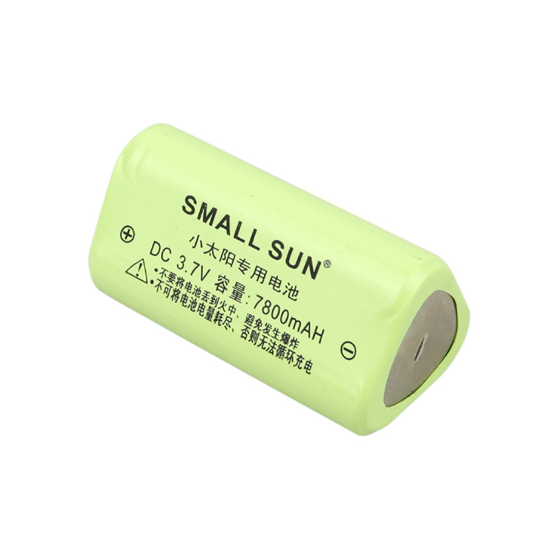 چراغ قوه شارژی Small Sun ZY-E40
