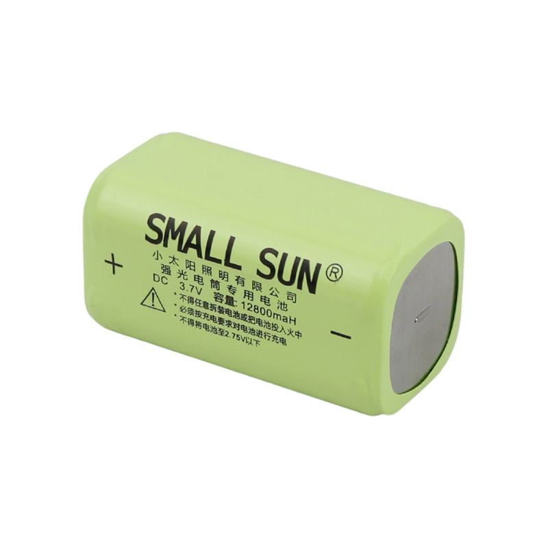 چراغ قوه شارژی Small Sun ZY-T207