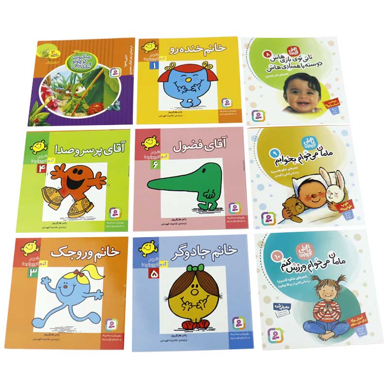 کتاب قصه و شعر انتشارات قدیانی بسته 52 عددی