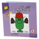کتاب قصه و شعر انتشارات قدیانی بسته 52 عددی