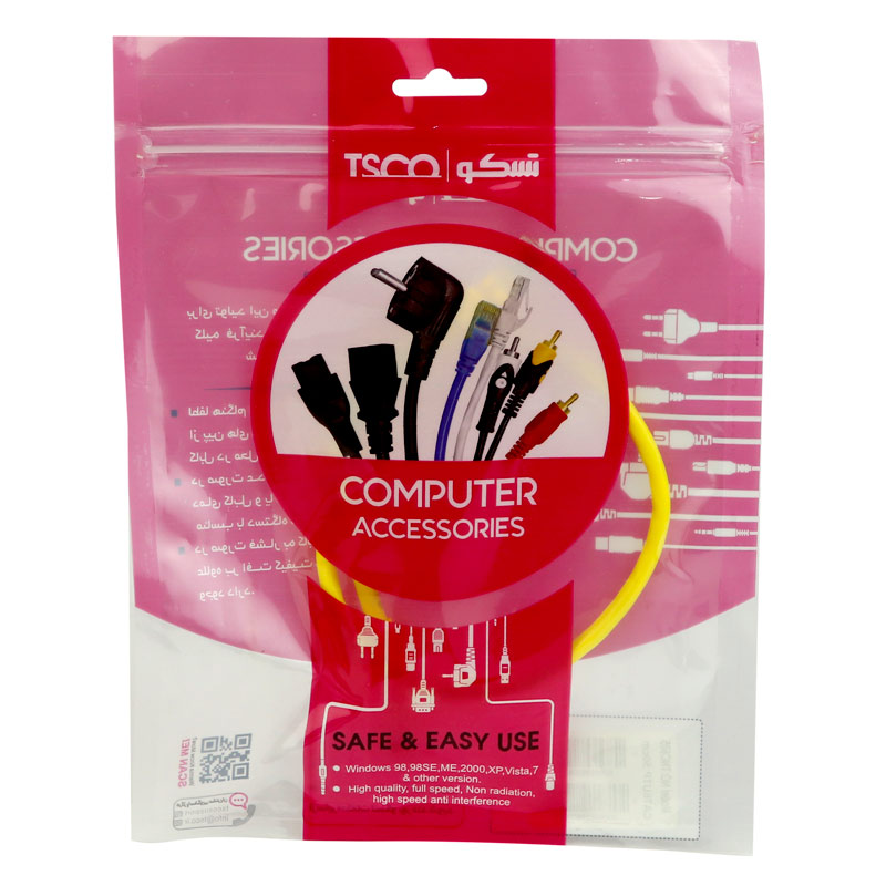 کابل شبکه TSCO FTP TNC605 Cat6 50cm