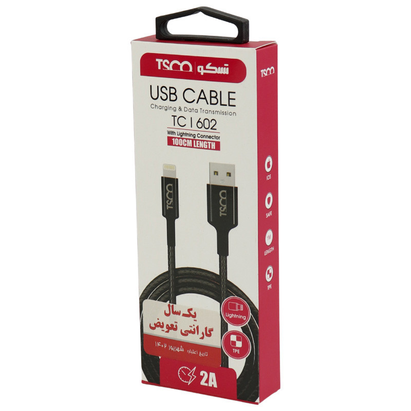 کابل آیفونی TSCO TCI602 2A 1m