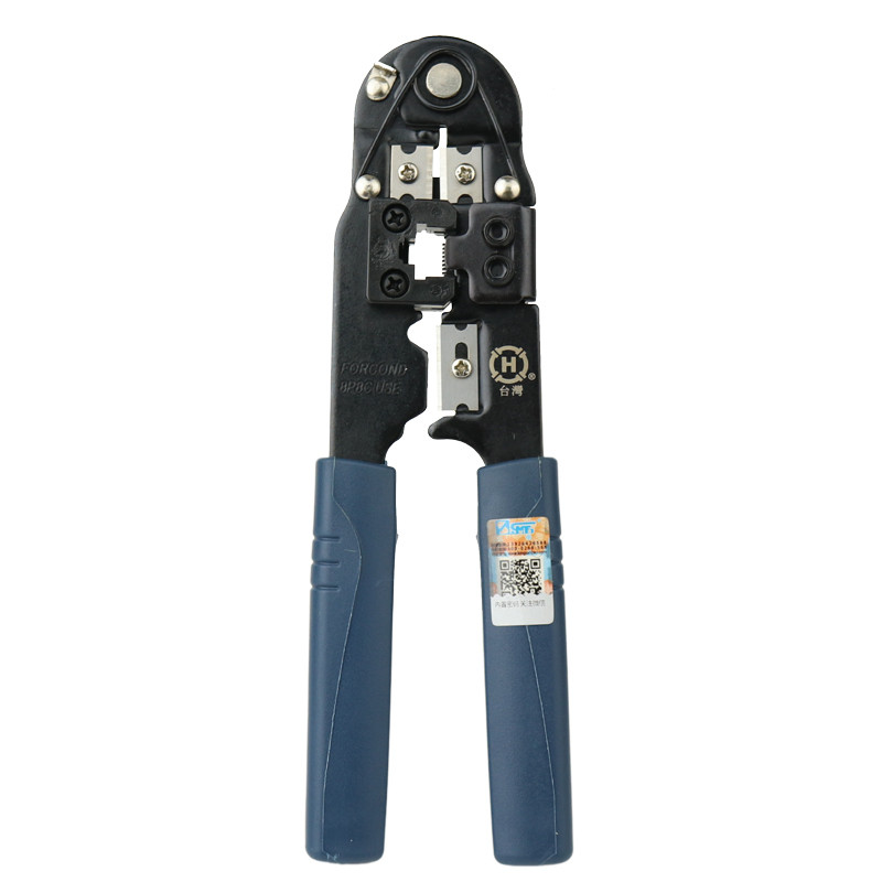 آچار شبکه Hanlog Tools HT-210C