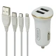 شارژر فندکی Tranyoo VS1 C1 2.1A 10.5W + کابل 3 سر