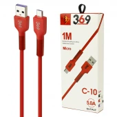 کابل میکرو یو اس بی فست شارژ 5 آمپر Universal Brand 369 C-10 طول 1 متر