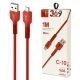 کابل میکرو یو اس بی فست شارژ 5 آمپر Universal Brand 369 C-10 طول 1 متر