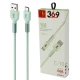 کابل تایپ سی فست شارژ 5 آمپر Universal Brand 369 C-10 طول 1 متر