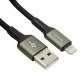 کابل لایتنینگ فست شارژ وریتی CB-3139i طول 1 متر