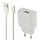 شارژر دیواری Xiaomi MDY-09-EW 2A 10W سرجعبه + کابل Type-C