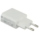 شارژر دیواری Xiaomi MDY-09-EW 2A 10W سرجعبه + کابل Type-C