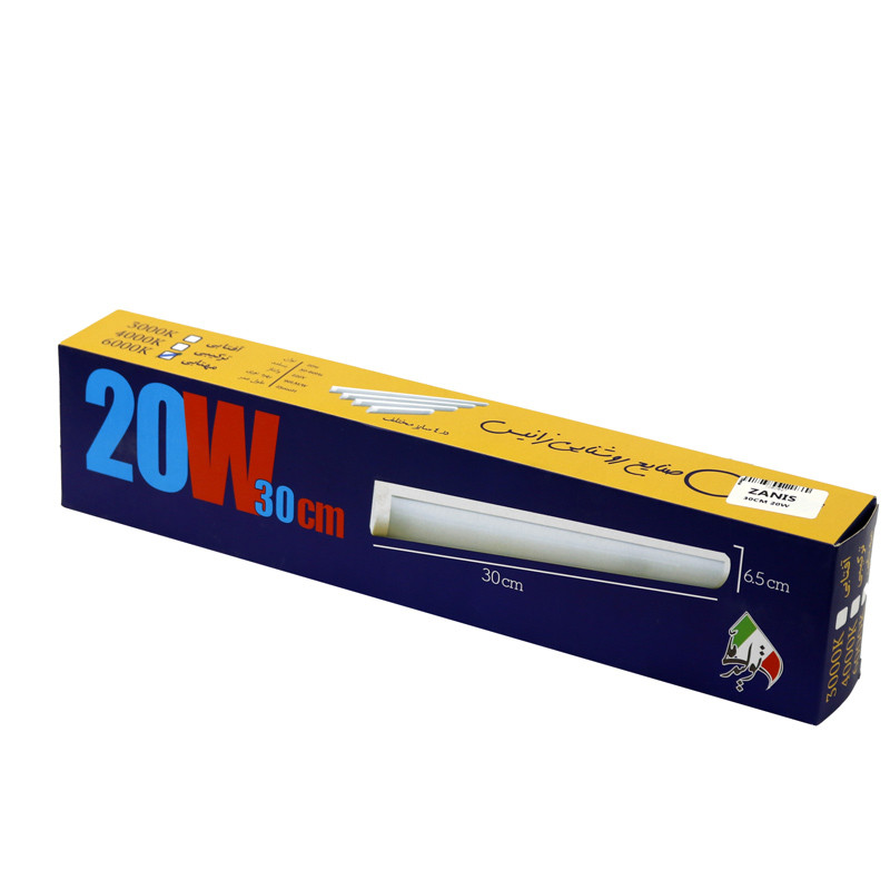 چراغ خطی روکار 30 سانتی متر 20 وات زانیس