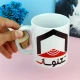 ماگ سرامیکی تکنوسان