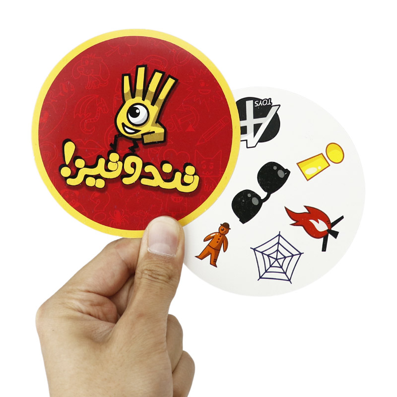 بازی فکری تند و تیز AF TOYS