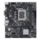 مادربرد ایسوس Prime H610M-D D4 DDR4