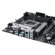 مادربرد ایسوس Prime H670-PLUS D4 DDR4