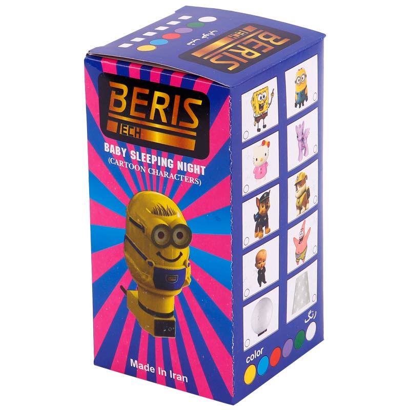 چراغ خواب طرح مینیون Beris Tech