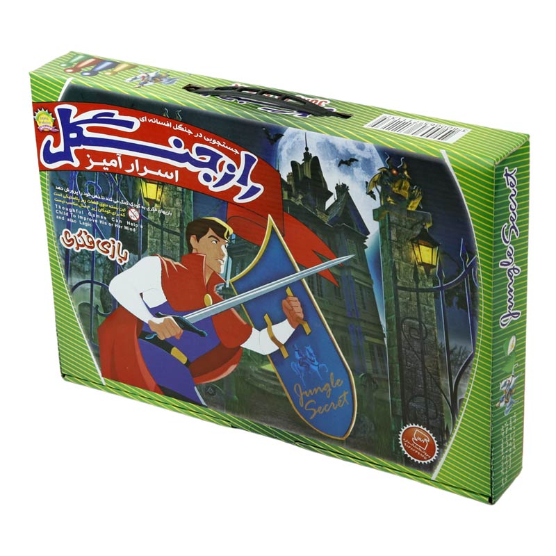 بازی فکری ارشیا راز جنگل اسرار آمیز