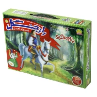 بازی فکری ارشیا راز جنگل اسرار آمیز
