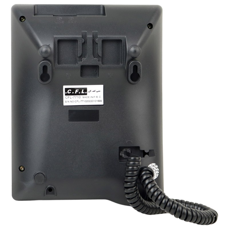 تلفن رومیزی سی اف ال C.F.L CFL-7710