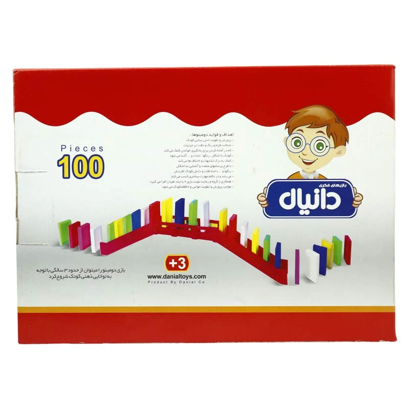 بازی فکری دومینو 100 تکه دانیال
