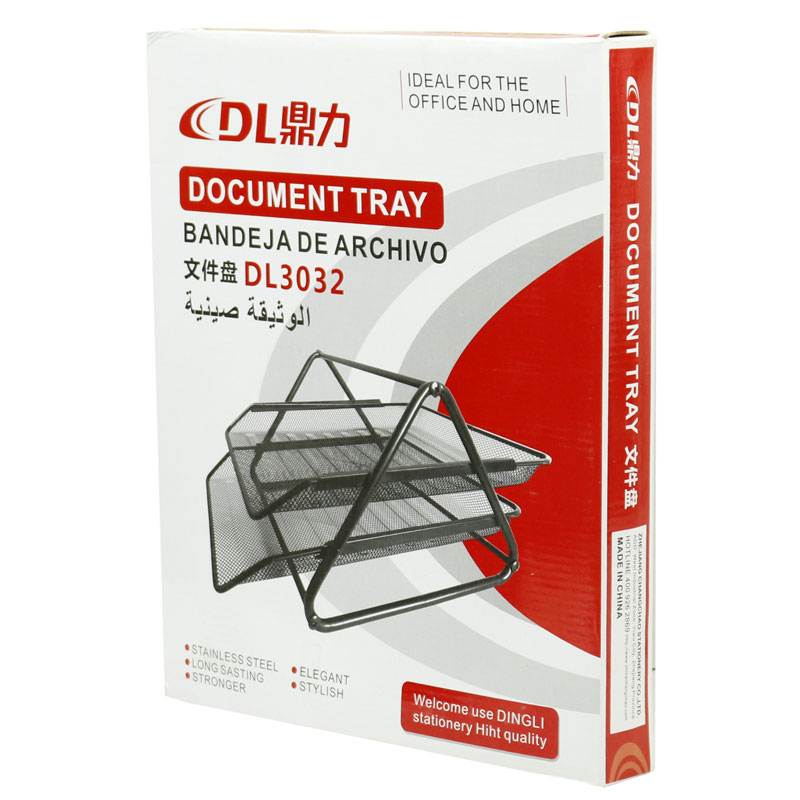 کازیه دو طبقه Document Tray DL3032