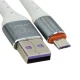 کابل میکرو یو اس بی فست شارژ 5 آمپر اپی مکس EC-26 طول 1 متر