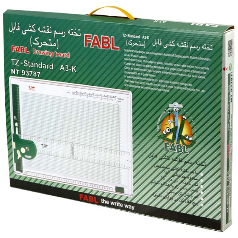 تخته رسم متحرک Fabl NT-93787 A3
