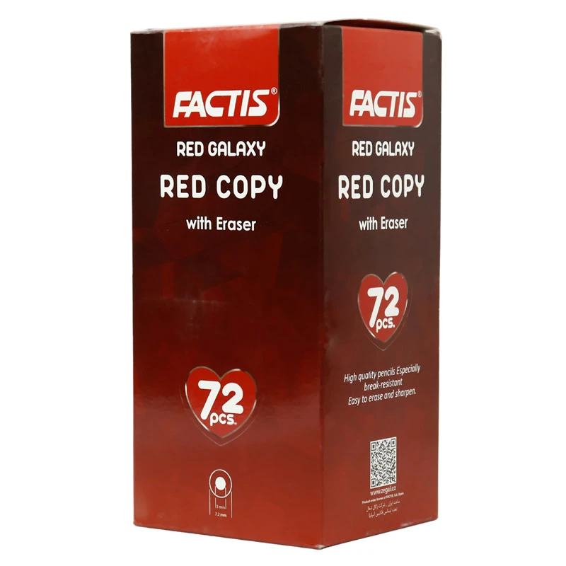 مداد قرمز فکتیس Factis Red Galaxy بسته 72 عددی