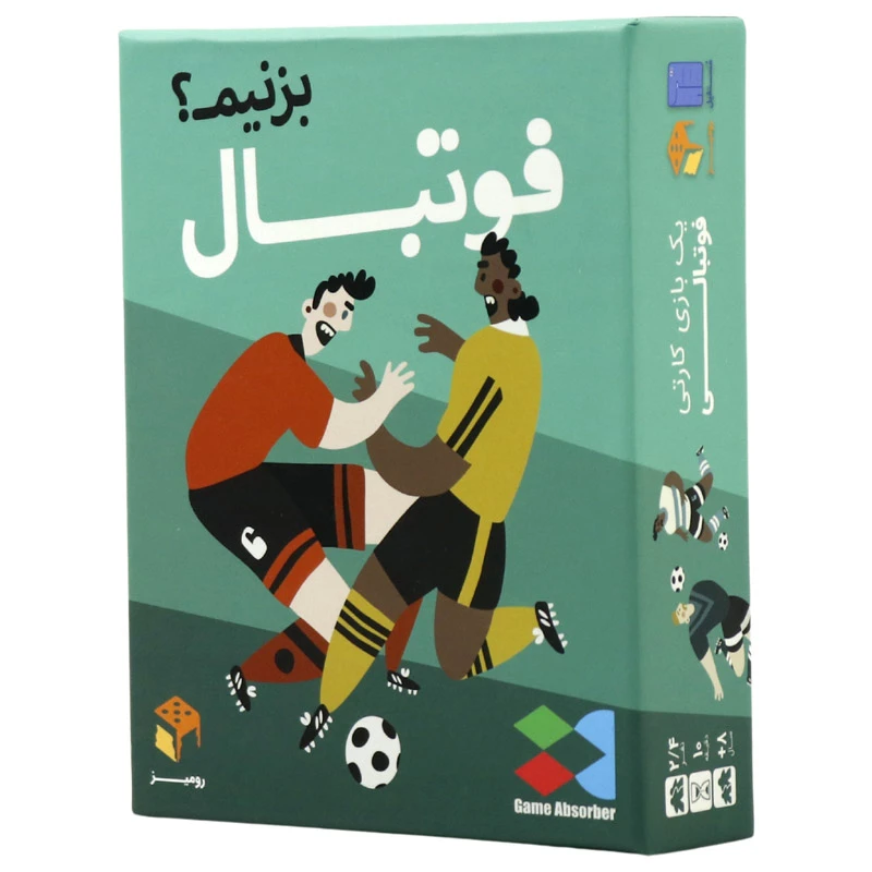 بازی فکری فوتبال بزنیم رومیز