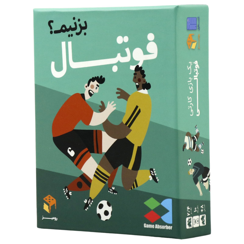 بازی فکری فوتبال بزنیم رومیز