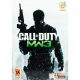 Call OF Duty MW3 PC 1DVD9 گردو