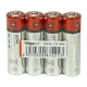 باتری چهارتایی قلمی Gigacell Ultra Heavy Duty R6 1.5V AA شرینک